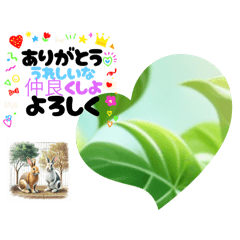 [LINEスタンプ] 色々言葉組み合わせ