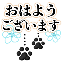 [LINEスタンプ] さりげなくぶら下がる肉球(スリムスタンプ)