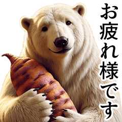 [LINEスタンプ] 【秋】ダークマ