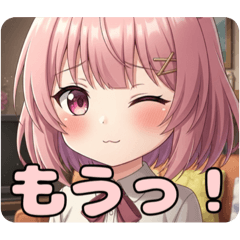 [LINEスタンプ] プレミアム福袋27