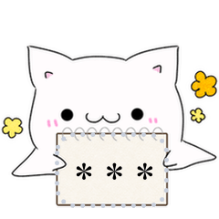 [LINEスタンプ] ゴーストにゃんこのメッセージスタンプ