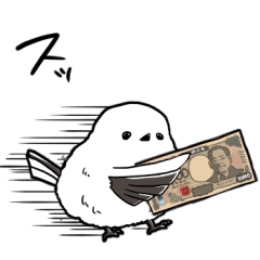 [LINEスタンプ] 差し出すシマエナガ