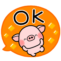 [LINEスタンプ] ず～っと使える♡やさしい吹き出しスタンプ