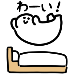 [LINEスタンプ] にっこり旅行（文字付き）