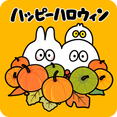 [LINEスタンプ] あまえんぼうさちゃんたちのハロウィン 3