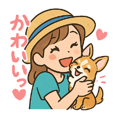 [LINEスタンプ] チワワと仲良しの日常会話スタンプ