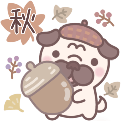 [LINEスタンプ] やさしい秋★パグぼん