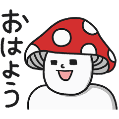 [LINEスタンプ] 秋冬食べ物キャラ｜大きい文字日常スタンプ
