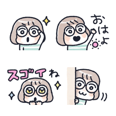 [LINEスタンプ] おかっぱめがねの小さめスタンプ