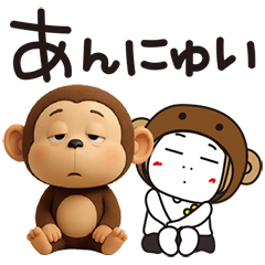[LINEスタンプ] はな子＆動物ちゃん✿あんにゅい。
