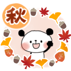 [LINEスタンプ] ずっと使える＊ぱんだサン＊秋の優しい日常