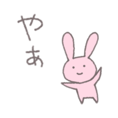 [LINEスタンプ] ゆるいウサギちゃん 日常