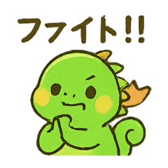 [LINEスタンプ] イグッチの毎日