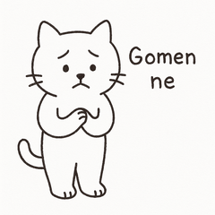 [LINEスタンプ] シンプルねこのスタンプセット