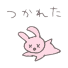[LINEスタンプ] 体調不良で病みがちのウサギちゃん