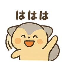 [LINEスタンプ] モモフワのスタンプ