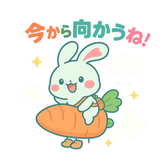 [LINEスタンプ] うさぎちゃんとゆるっと暮らし