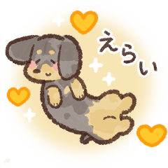 [LINEスタンプ] ゆるほわダックス◆シルバー◆日常会話
