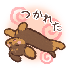 [LINEスタンプ] ゆるほわダックス◆チョコタン◆日常会話