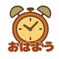 [LINEスタンプ] レトロで挨拶＆感情表現