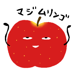 [LINEスタンプ] だじゃれぱくぱく2