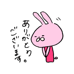[LINEスタンプ] 使いやスタンプ2(日常)