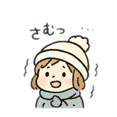[LINEスタンプ] 雪の女の子、日本語