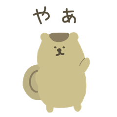 [LINEスタンプ] こりすの日常（挨拶）