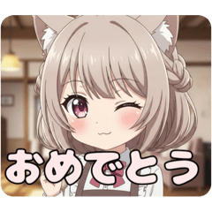 [LINEスタンプ] エプロンみなみちゃんスタンプ