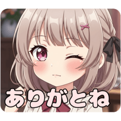 [LINEスタンプ] エプロンと水鉄砲セットみなみ