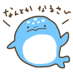 [LINEスタンプ] ジンビィーくん