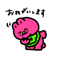 [LINEスタンプ] 飾りの毎日すたんぷ
