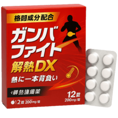[LINEスタンプ] ⚫架空の医薬品で日常会話 (カオス/笑える)