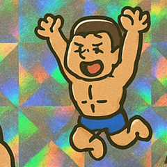 [LINEスタンプ] ギラマッスル爆筋無双録@SFW