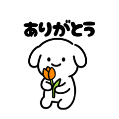[LINEスタンプ] 表情を変えない犬？（橙）
