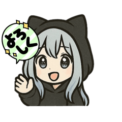 [LINEスタンプ] 可愛い銀髪の女の子