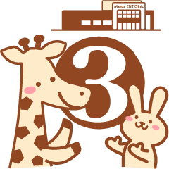 [LINEスタンプ] まえじび公式スタンプ3