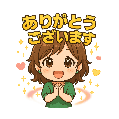 [LINEスタンプ] みさえちゃんスタンプ