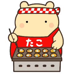 [LINEスタンプ] 世界の料理シリーズ1便利＆可愛いころころん