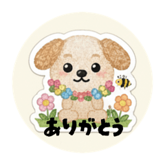 [LINEスタンプ] まるまるのわんこちゃん