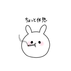 [LINEスタンプ] 飲食店で働く人が大切な人へ送るスタンプ
