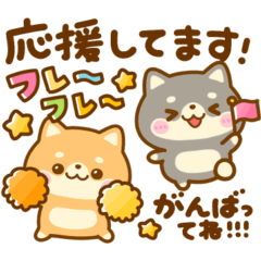 [LINEスタンプ] 豆柴日和♡ごちゃ混ぜバラエティ