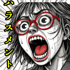 [LINEスタンプ] 内なる心の叫び♡3【日常挨拶】