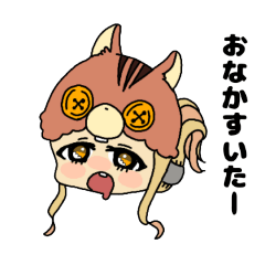 [LINEスタンプ] 着ぐるみちゃんたちの日常