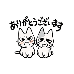 [LINEスタンプ] しかるねこ33（超小さい）