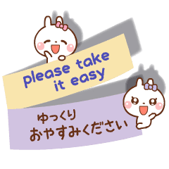 [LINEスタンプ] ❤️うごく！付箋の気遣いトーク[ 英＆和 ]