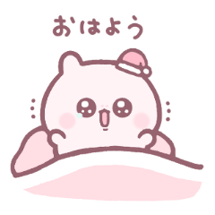 [LINEスタンプ] うちゃちゃうちゃ 。