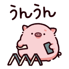 [LINEスタンプ] 聞き手のぶた～ながら聞き～