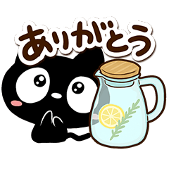 [LINEスタンプ] クロネコすたんぷ☆カフェ