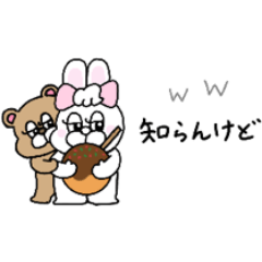 [LINEスタンプ] 関西弁！省スペース！